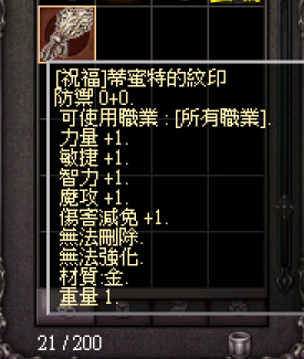 174508q53uzu2bv375kub7.png