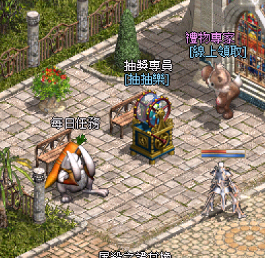 抽抽樂NPC.png