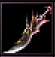 蕭滅者鎖鏈.png